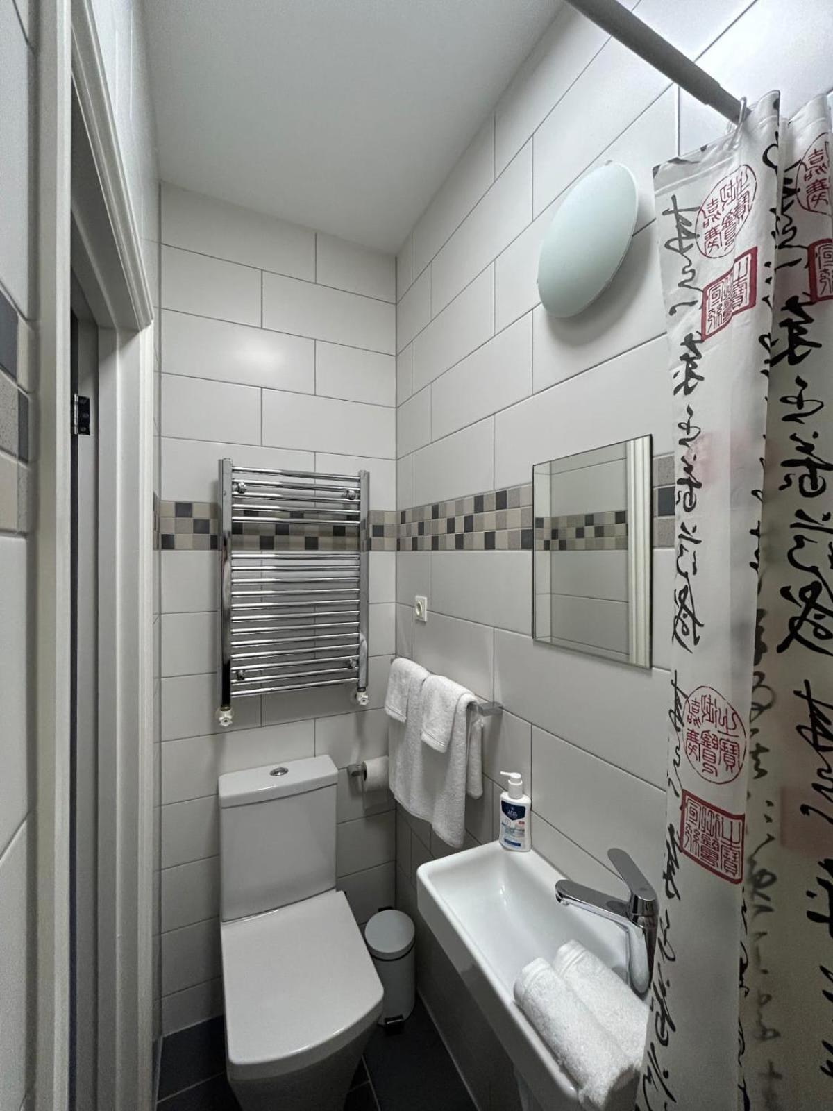 Sia Apartments Hotel Essen Luaran gambar